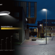 100W záhradné svetlo